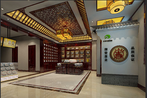 仁化古朴典雅的中式茶叶店大堂设计效果图
